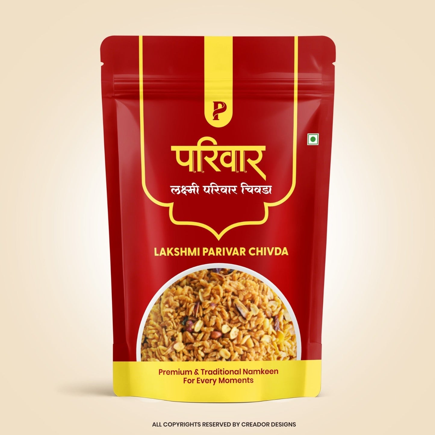 PARIVAR LAKSHMI PARIVAR CHIVDA परिवार लक्ष्मी परिवार चिवडा 200g