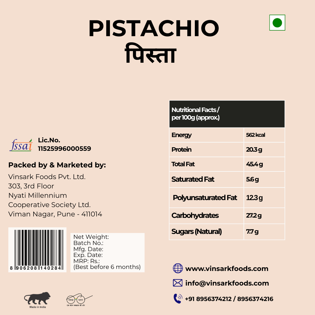 VFPL Pistachios 100g/250g/500g