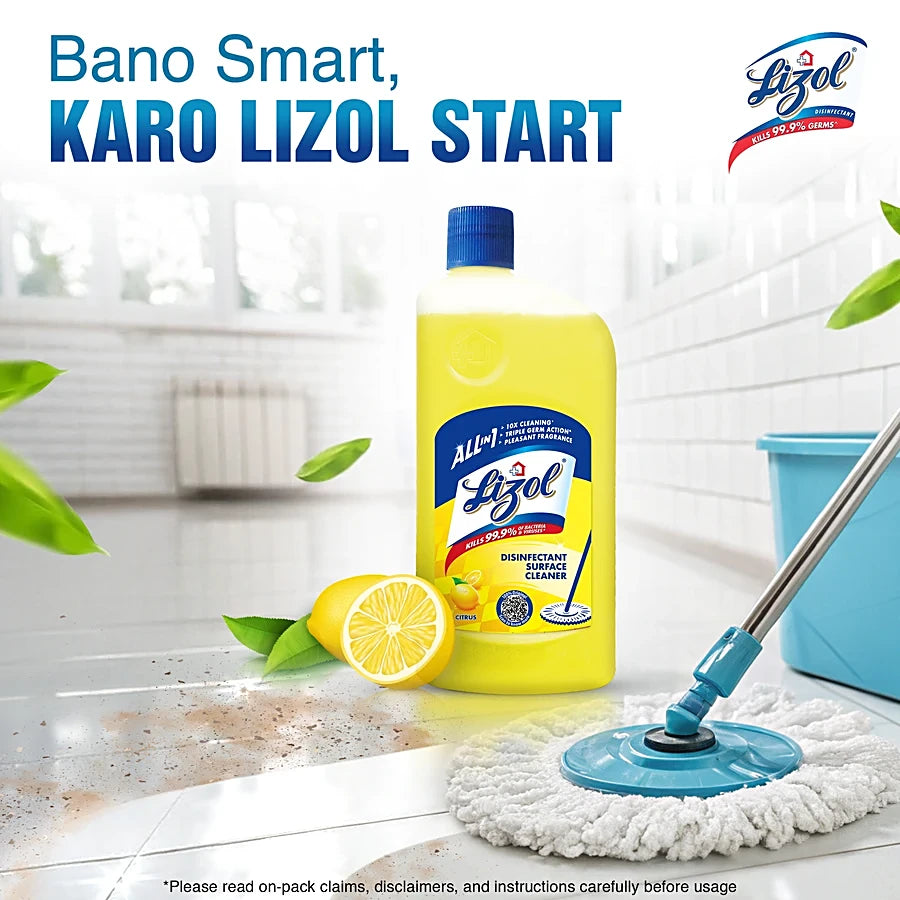 Lizol Concentrated Floor Cleaner