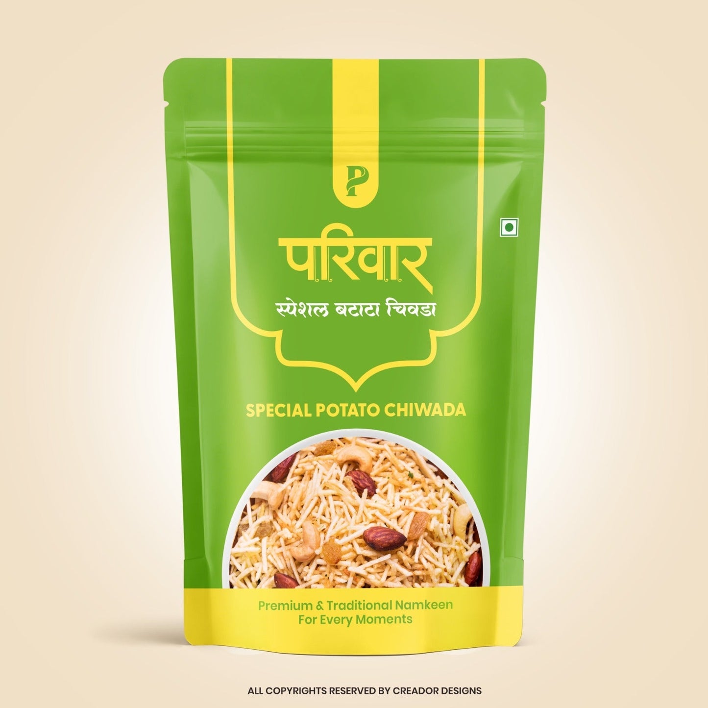 PARIVAR SPECIAL POTATO CHIVDA परिवार स्पेशल बटाटा चिवडा 200g