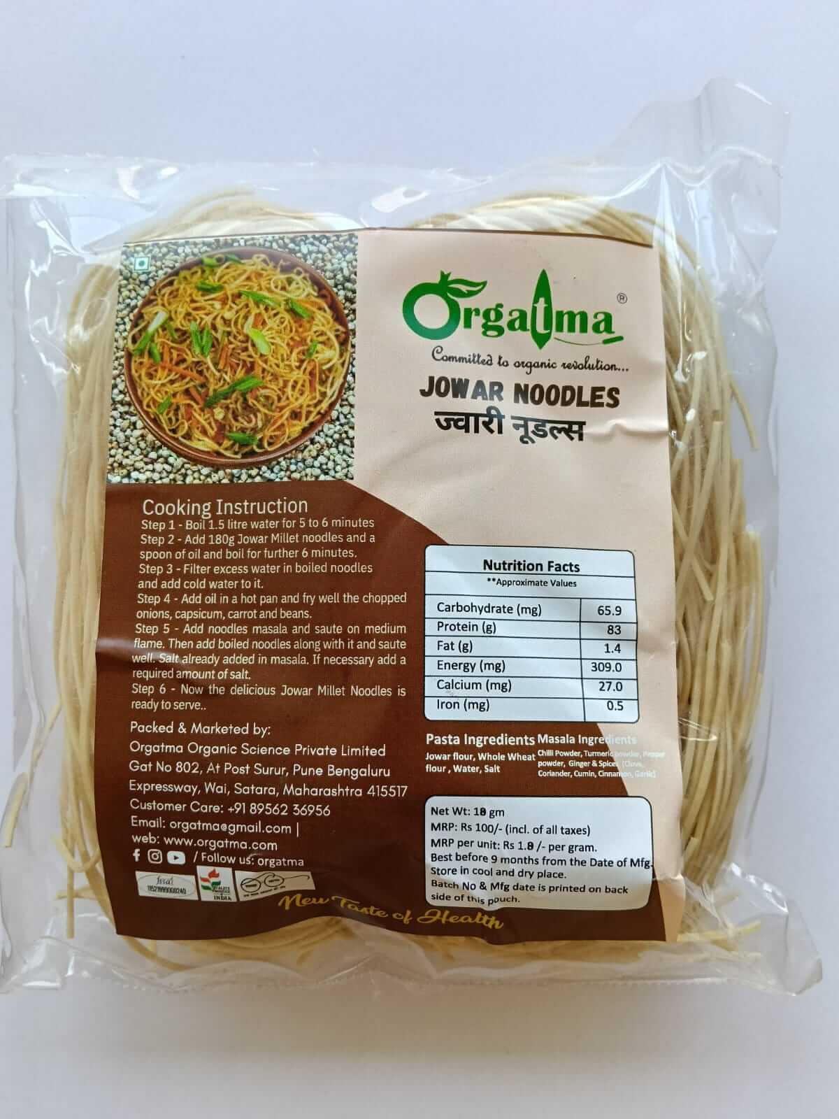 Orgatma Jwari Noodles