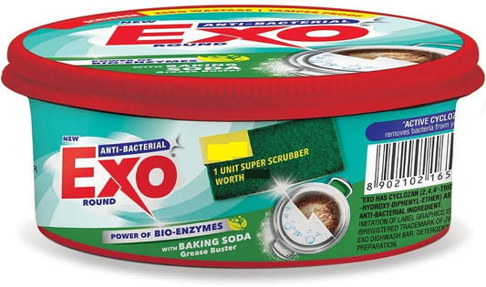 Exo Round Dishwash Bar Dishwash Bar